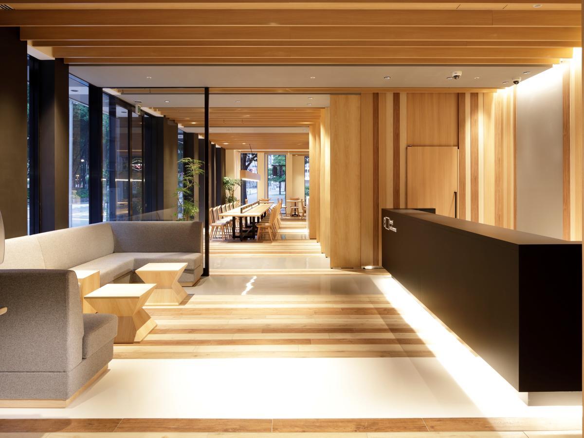 Androoms Sakae Nagoya