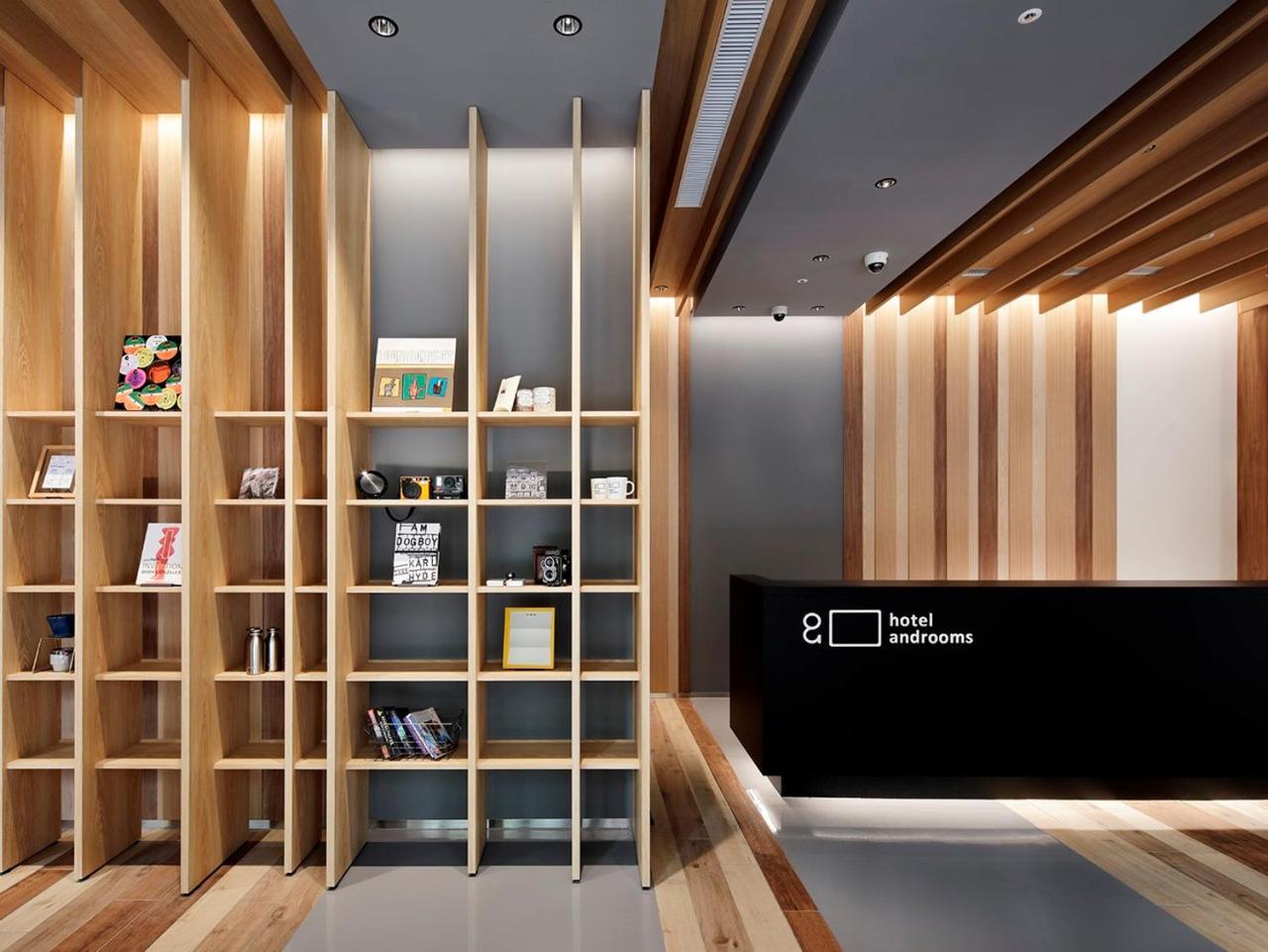 Androoms Sakae